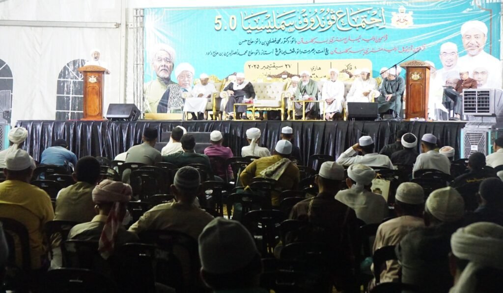 pondok - ceramah