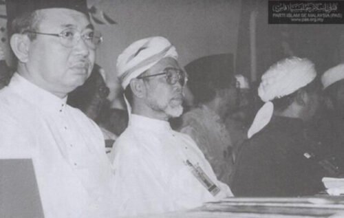 Angkatan Perpaduan Ummah