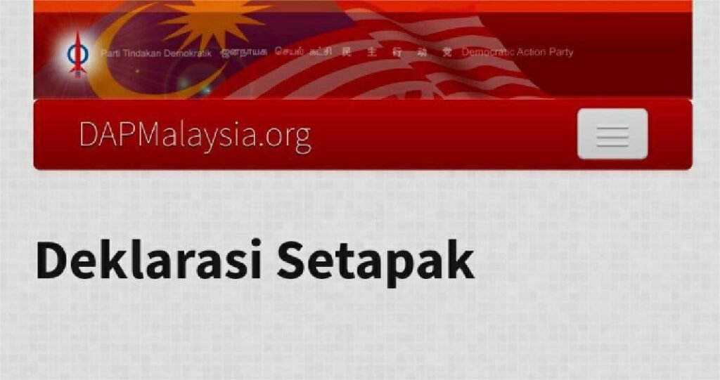 Deklarasi Setapak