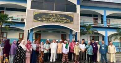 Penduduk pinjam wang bank bina sekolah agama