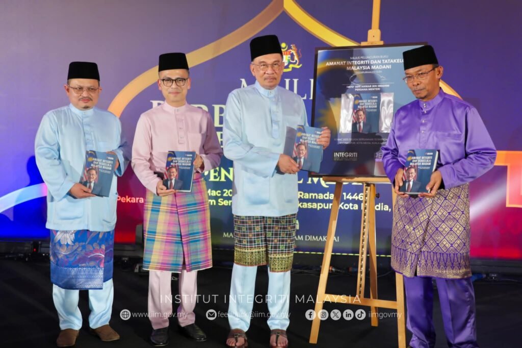 Anwar - buku intergriti
