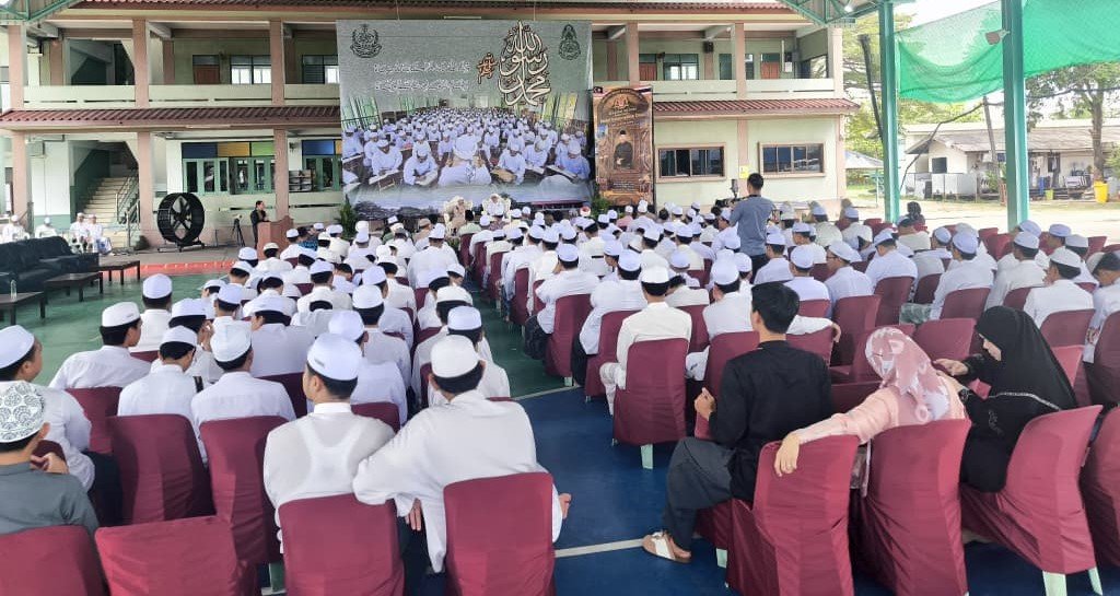 MB - Masahhat Udeen 3