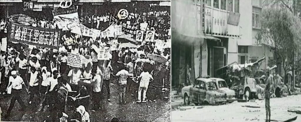 B - 13 Mei 1969