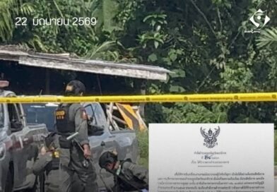 Selatan Thailand terus bergolak