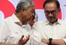 Anwar masih perlu Zahid hadapi PRU16?