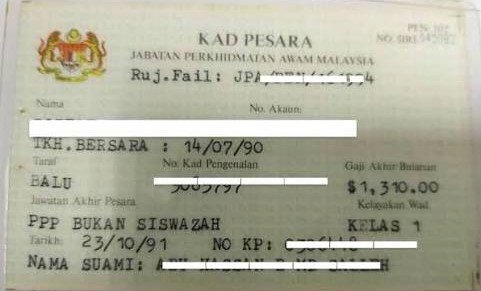 AL - kad pesara